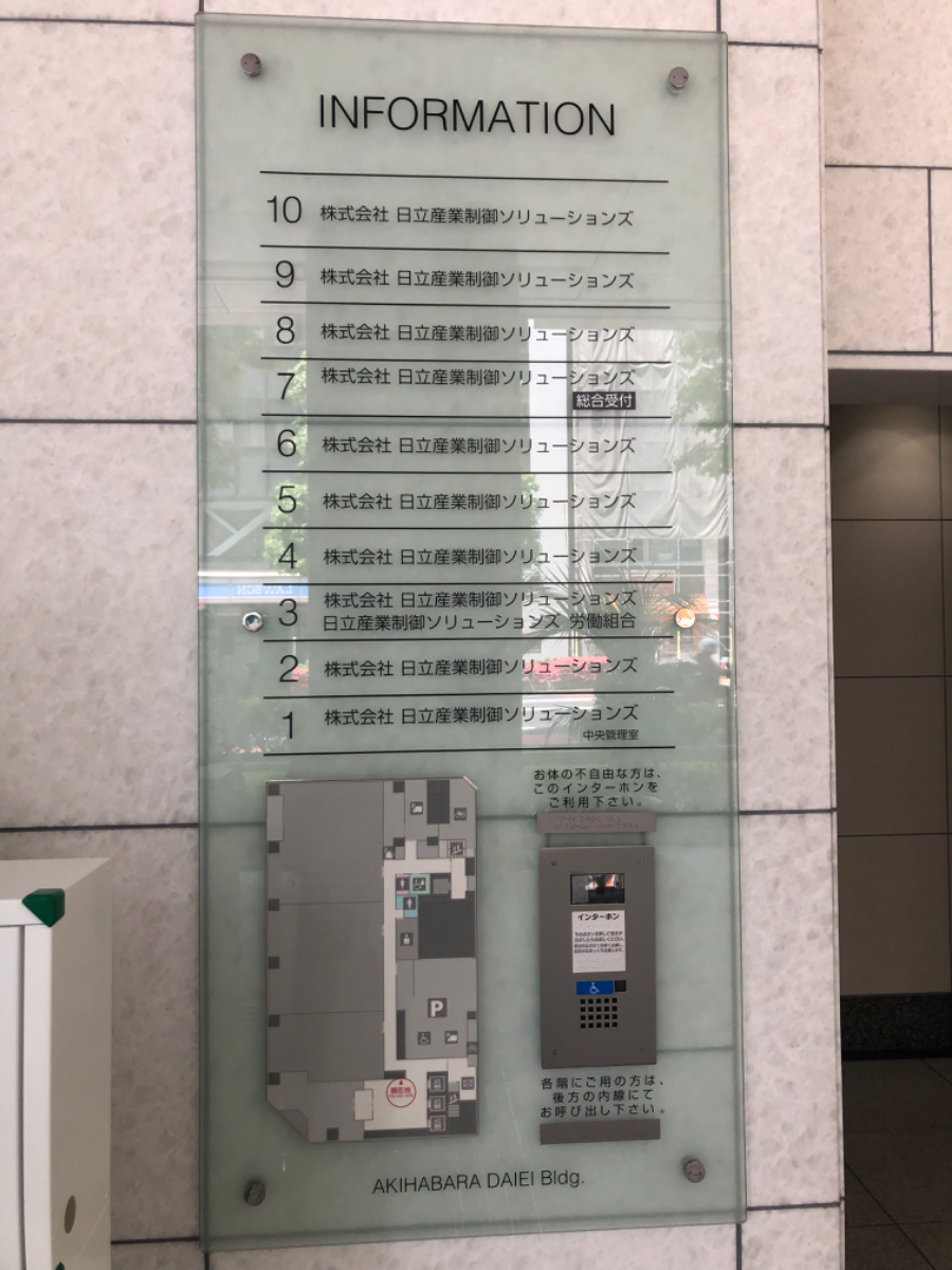 v20260326151010/fresh/building/J00100402878_67