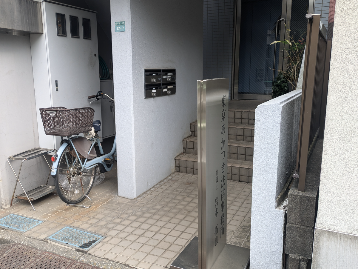 v20260326151010/fresh/building/J00100403733_3