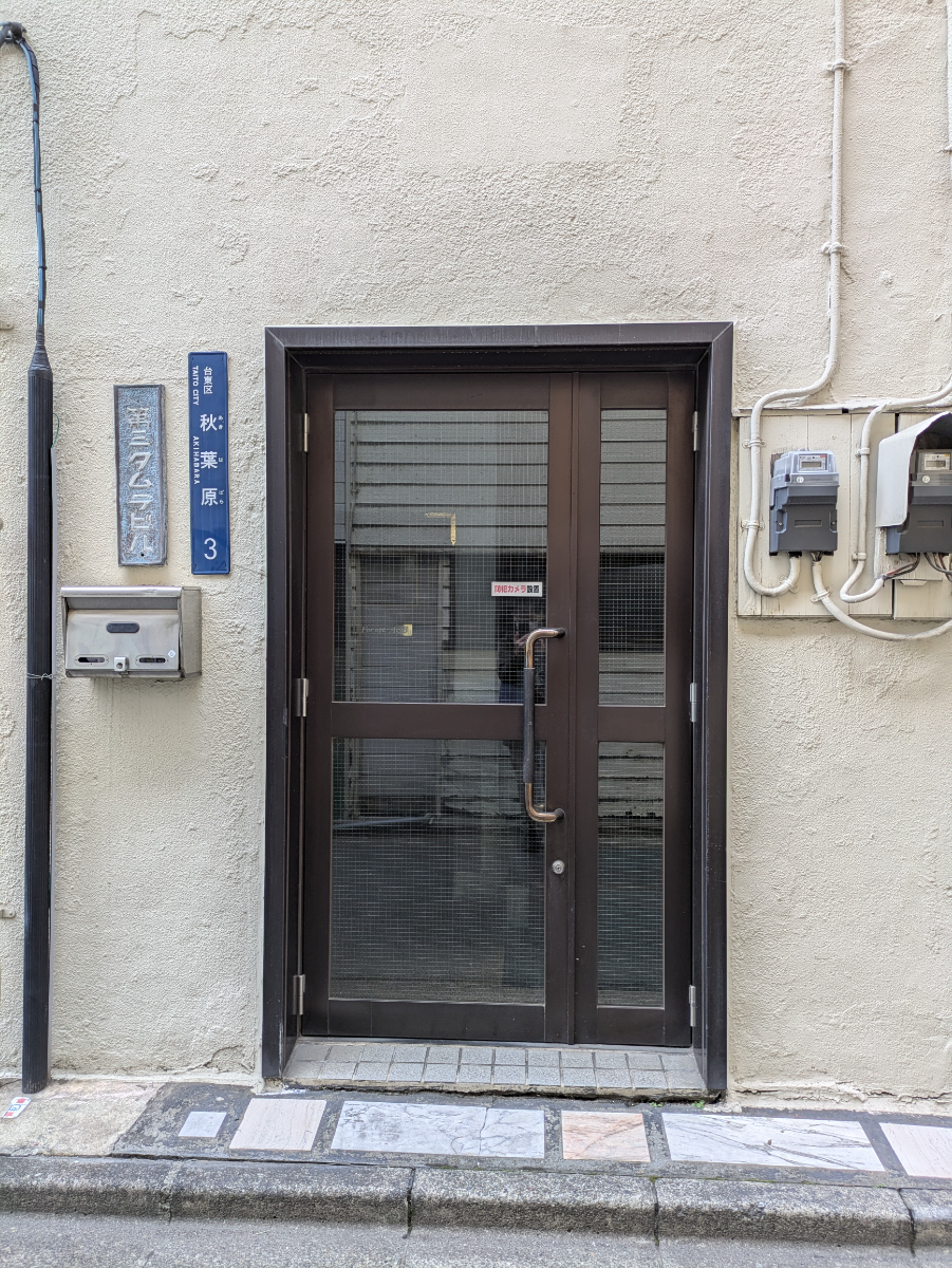 v20260326151010/fresh/building/J00100404812_3