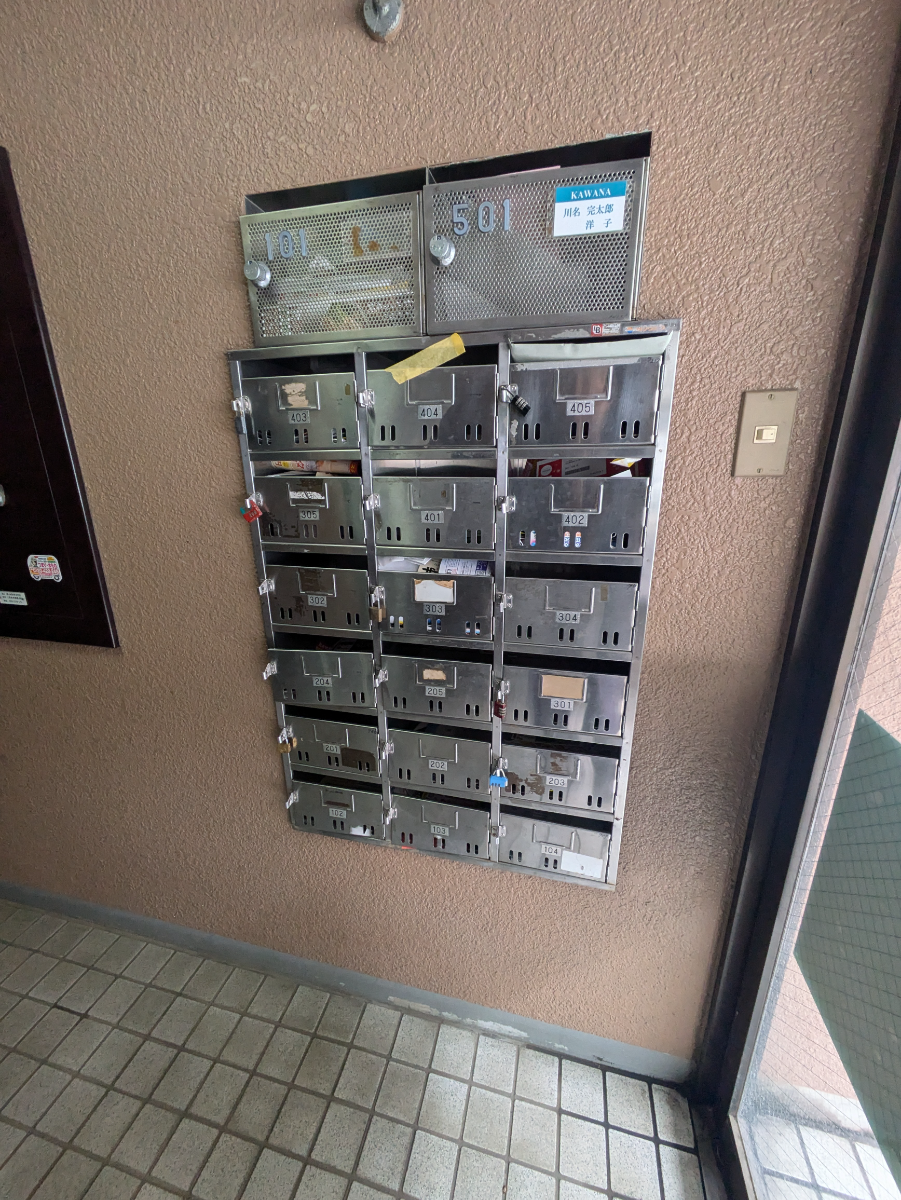 v20260326151010/fresh/building/J00100405302_5