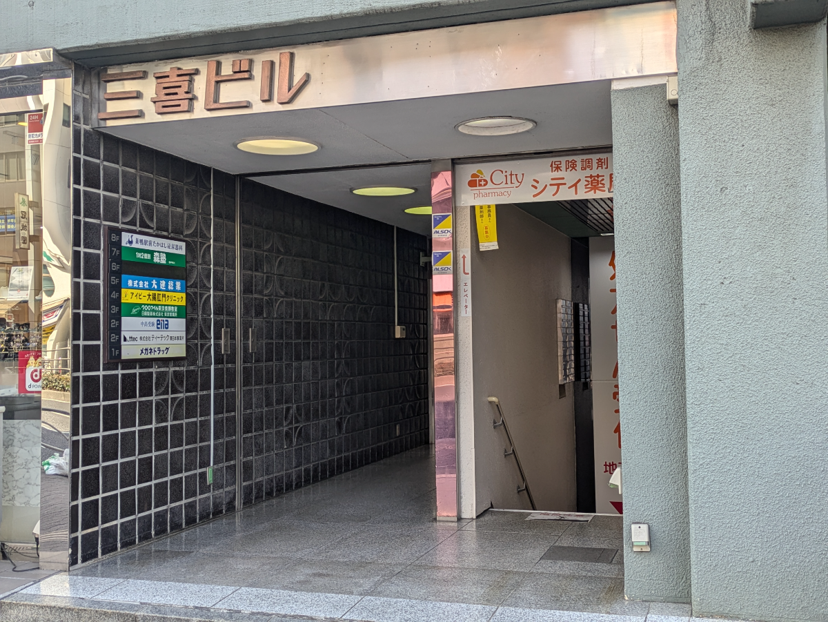 v20260326151010/fresh/building/J00100405427_3