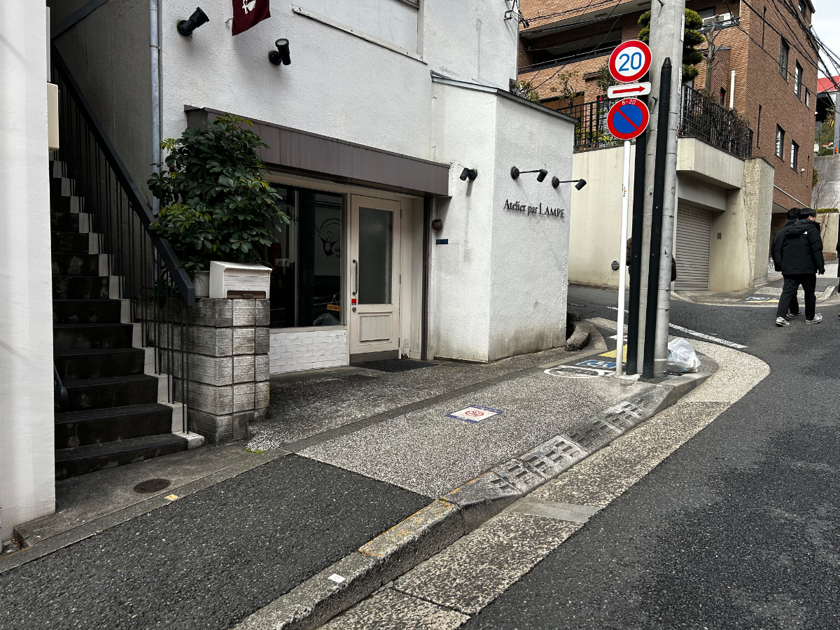 v20260326151010/fresh/building/J00100408275_3