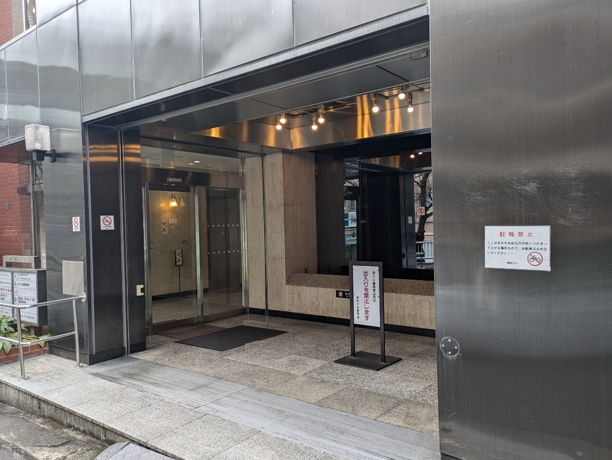 v20260326151010/fresh/building/J00100408859_3