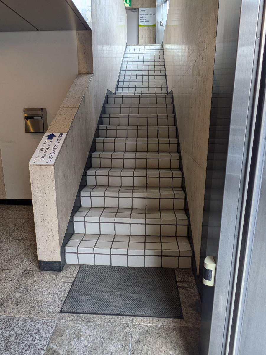 v20260326151010/fresh/building/J00100408859_5