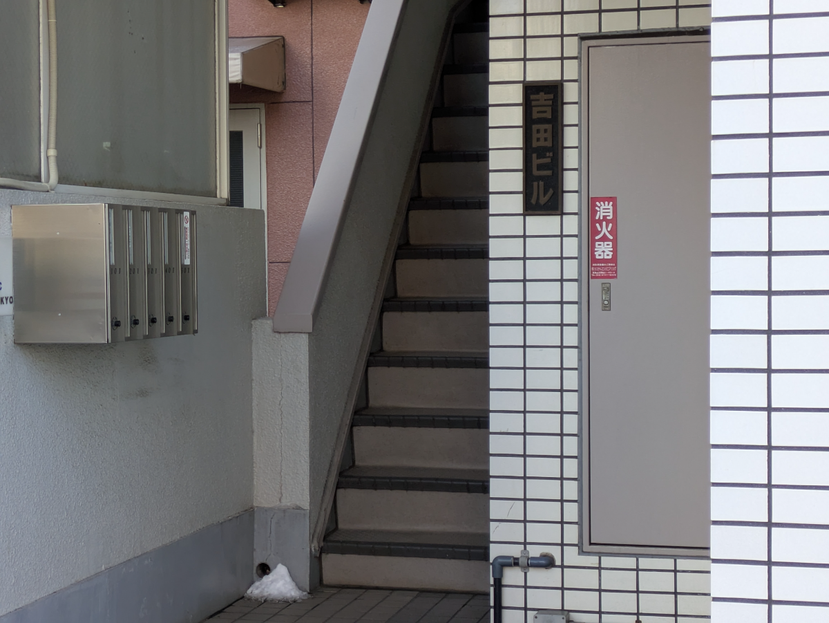 v20260326151010/fresh/building/J00100408882_4