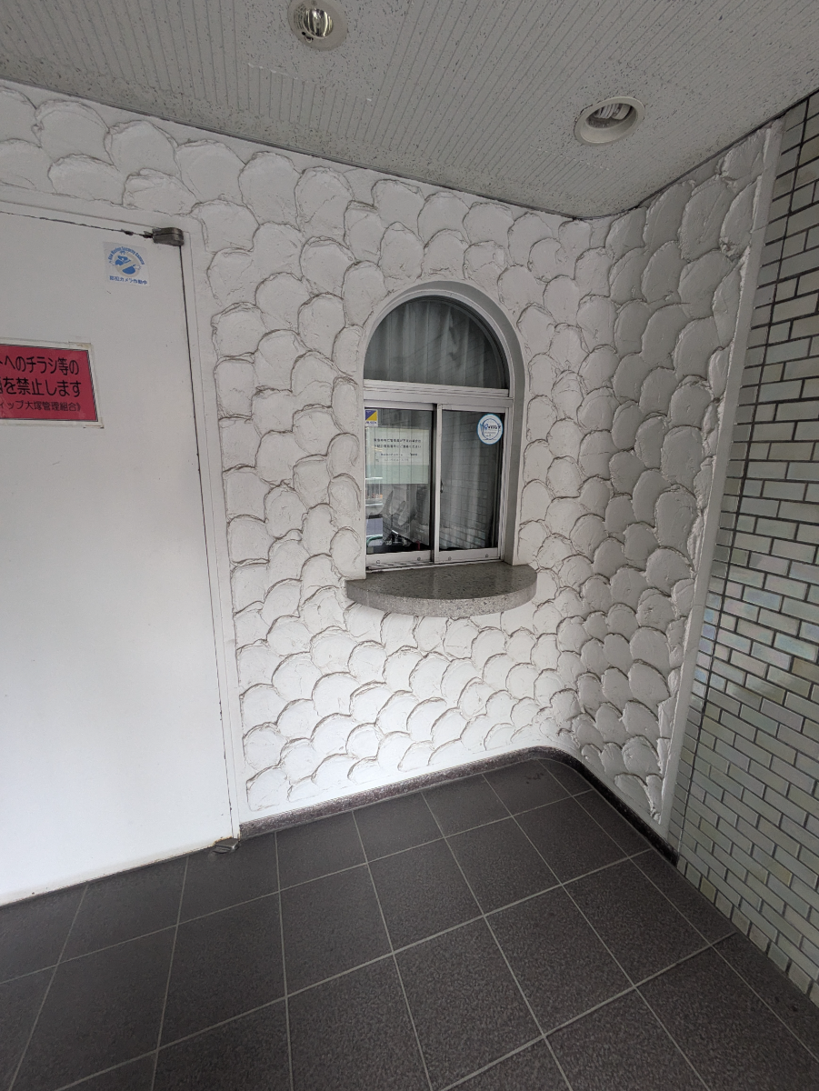 v20260326151010/fresh/building/J00100413794_6