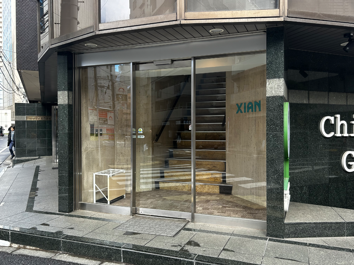 v20260326151010/fresh/building/J00100413871_10