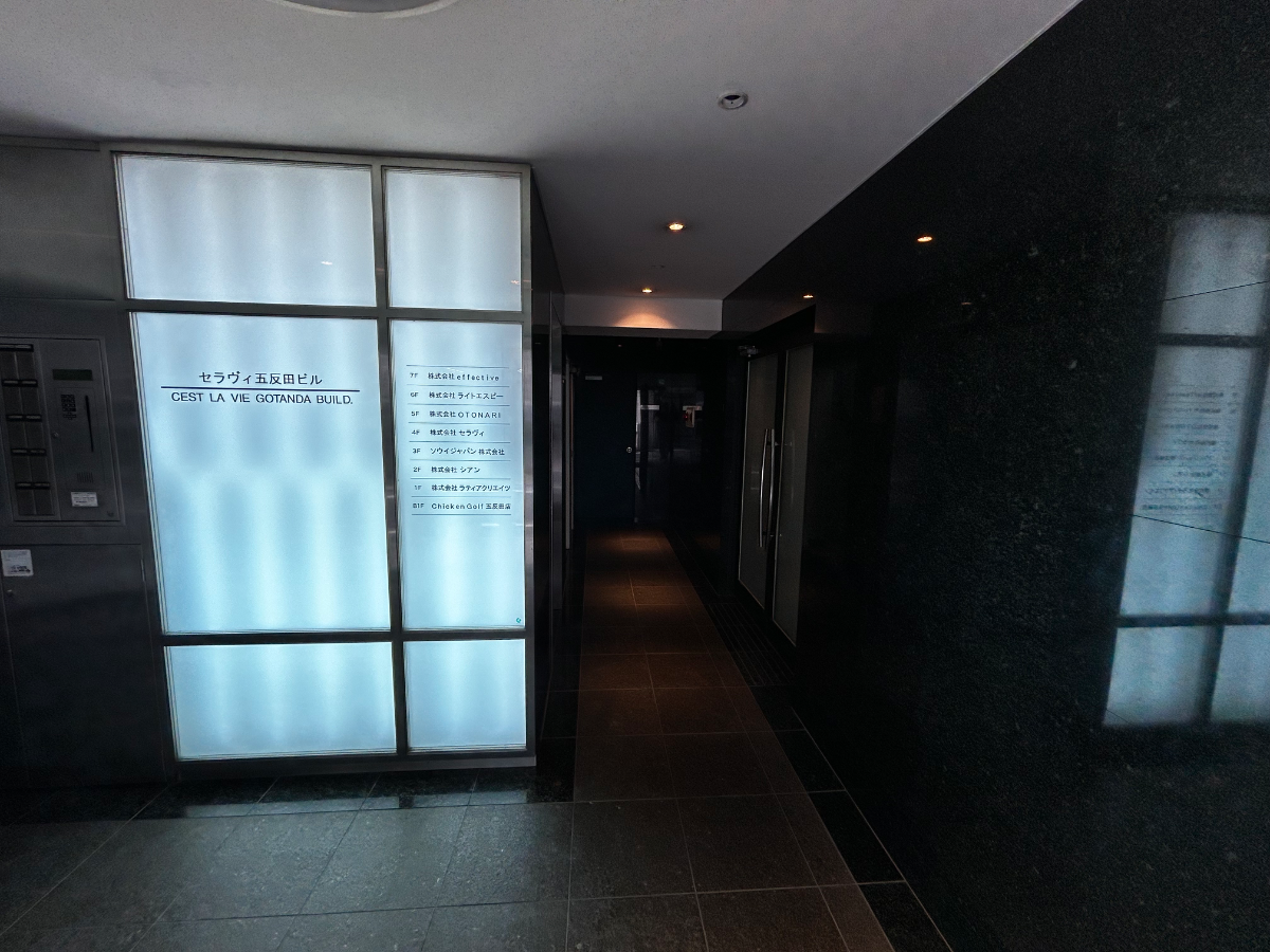 v20260326151010/fresh/building/J00100413871_7