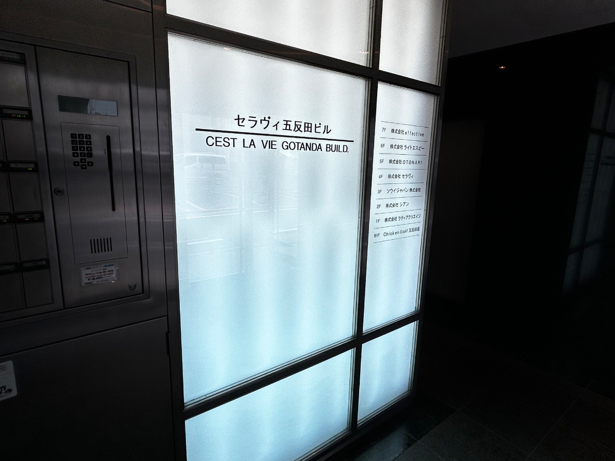 v20260326151010/fresh/building/J00100413871_8