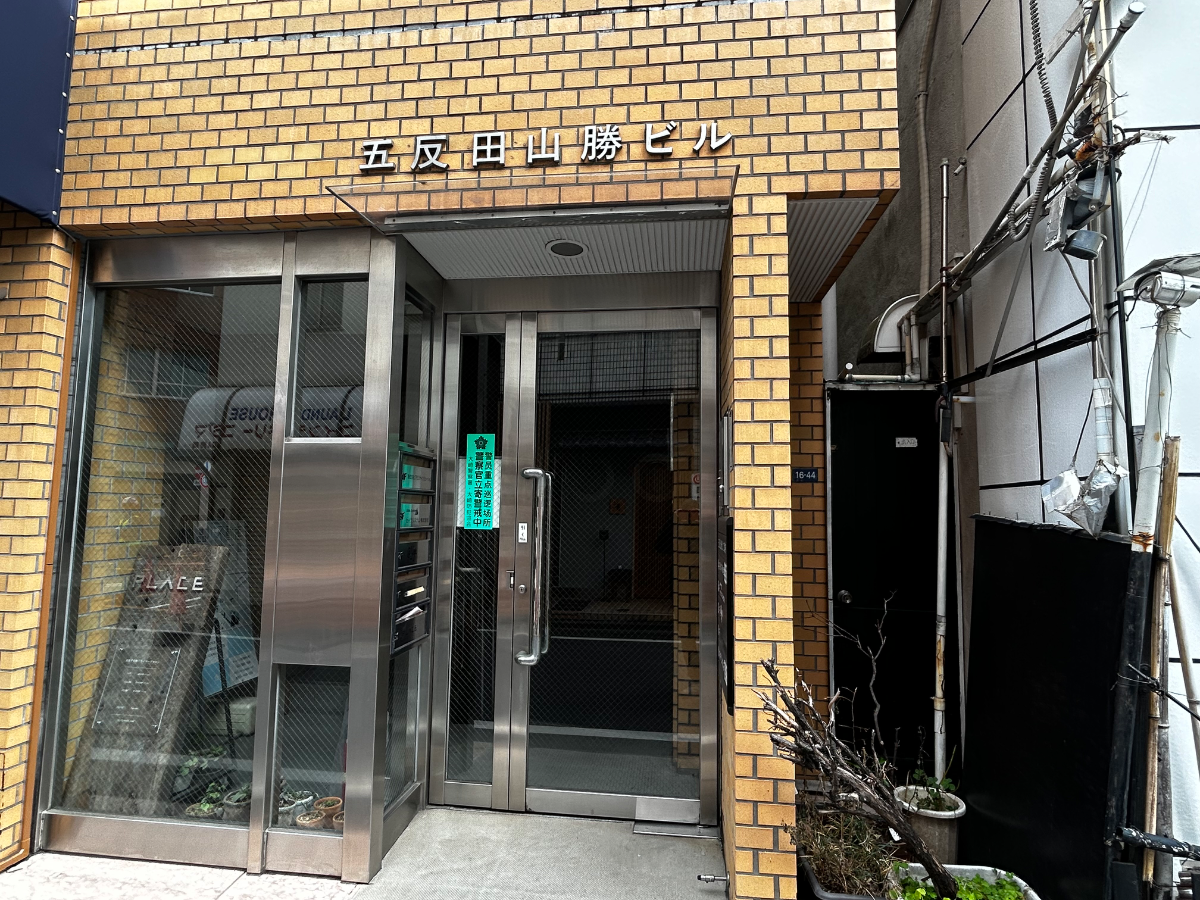v20260326151010/fresh/building/J00100414198_3