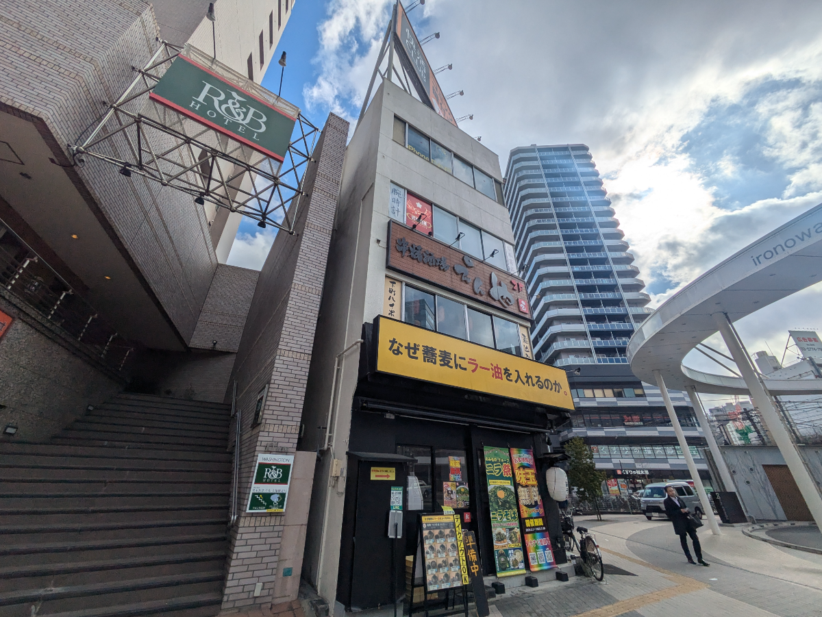 v20260326151010/fresh/building/J00100415159_13