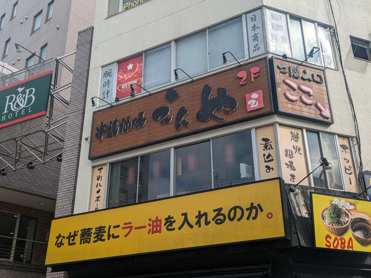 v20260326151010/fresh/building/J00100415159_8