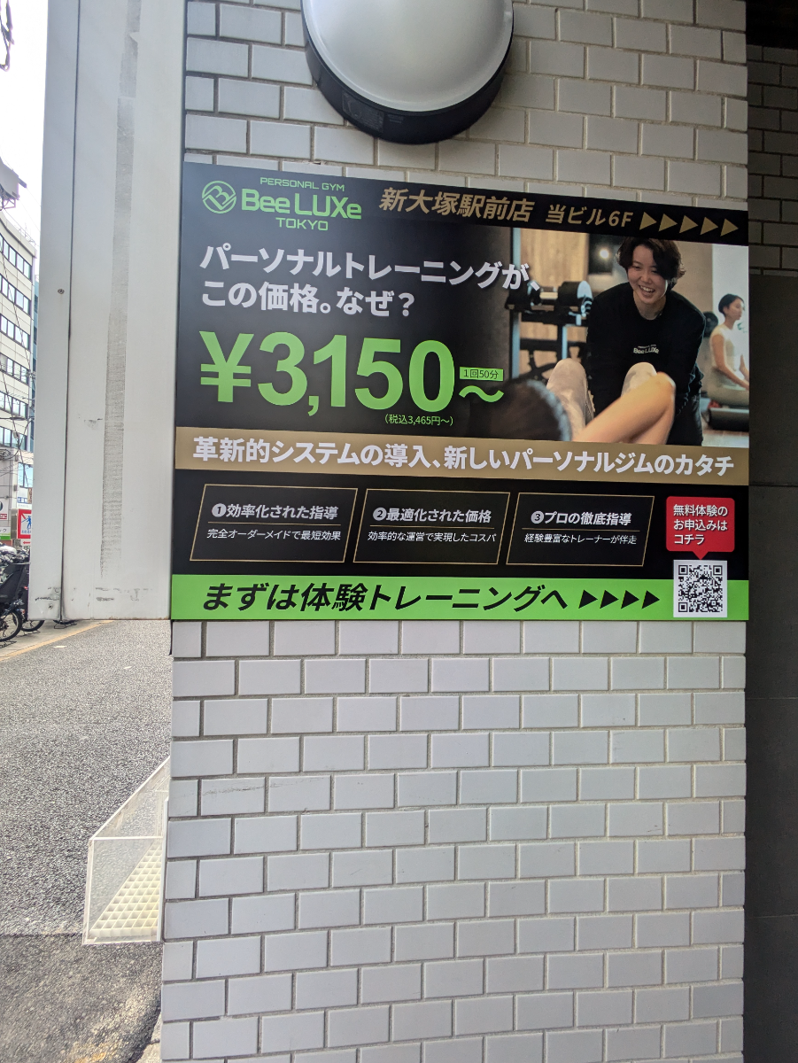 v20260326151010/fresh/building/J00100415495_10
