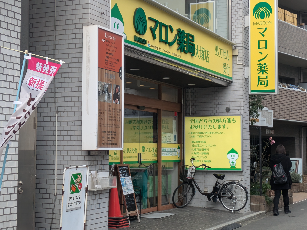 v20260326151010/fresh/building/J00100415495_8