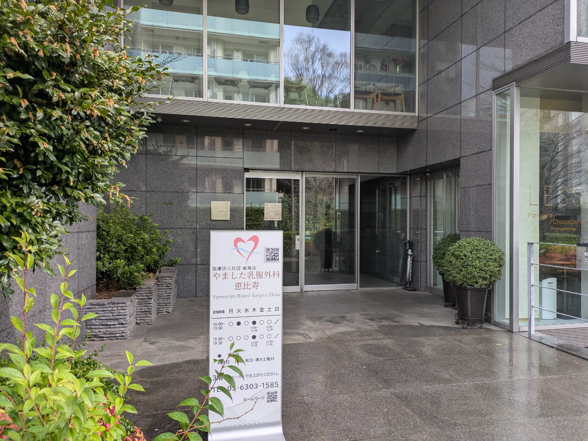 v20260326151010/fresh/building/J00100415700_3