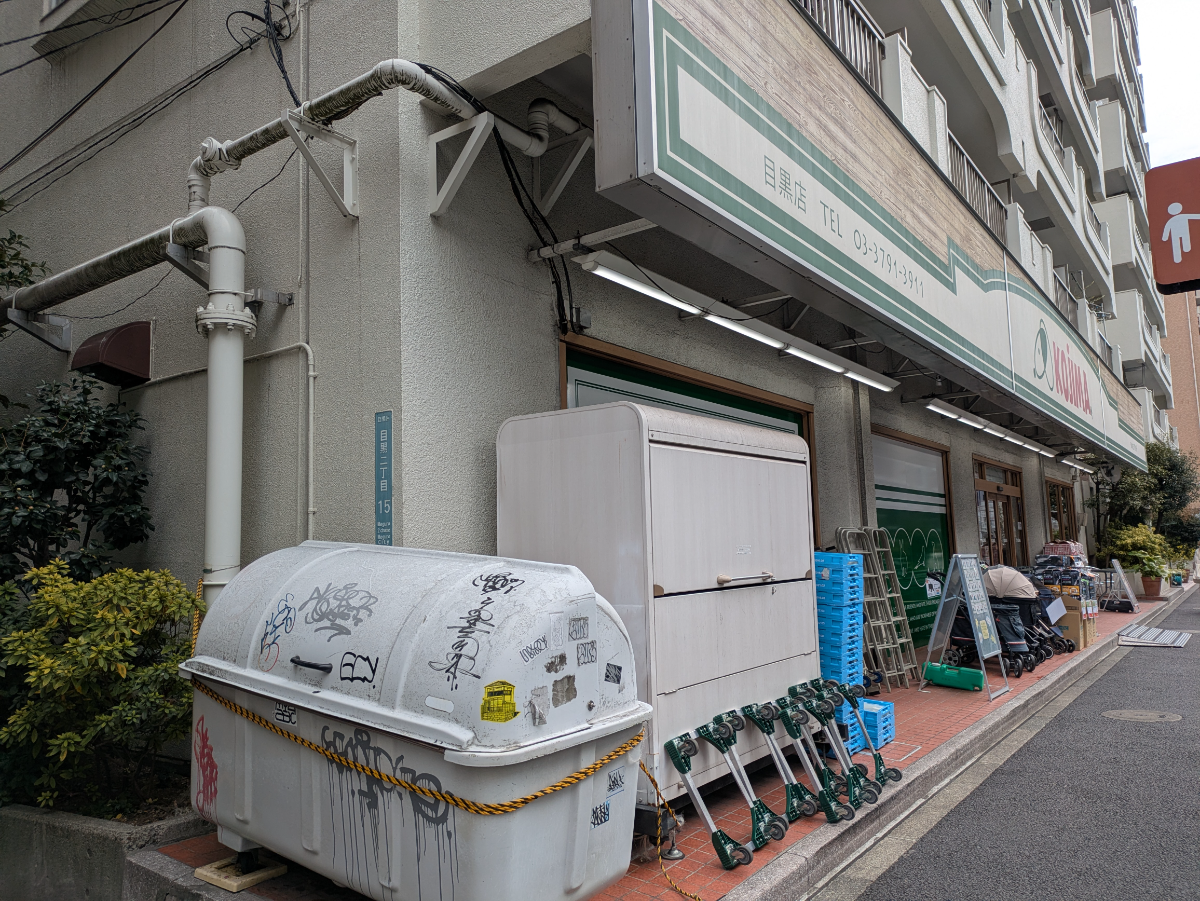 v20260326151010/fresh/building/J00100417108_8
