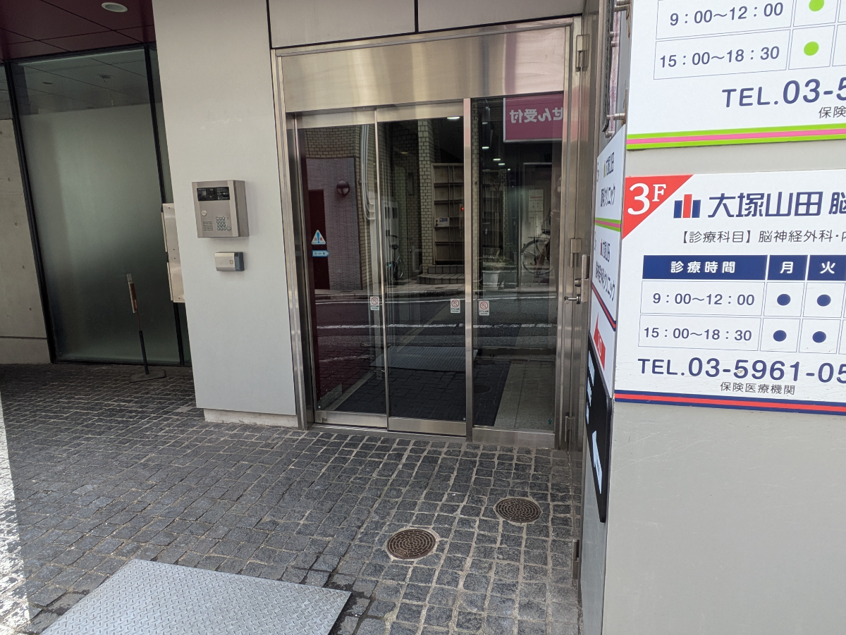 v20260326151010/fresh/building/J00100417414_3