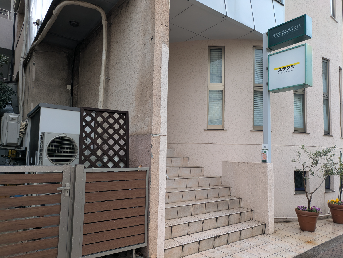 v20260326151010/fresh/building/J00100418874_3