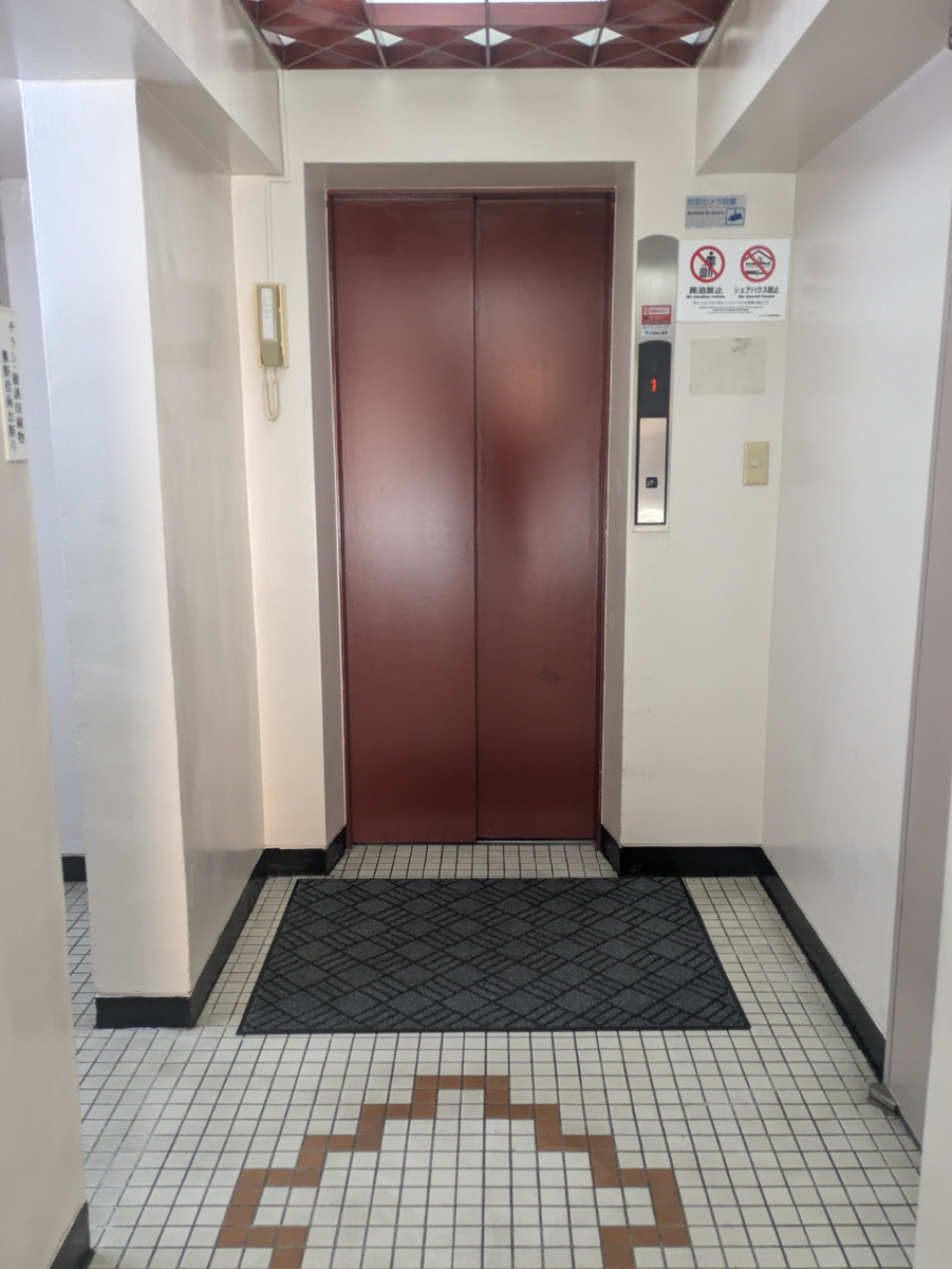 v20260326151010/fresh/building/J00100419412_4