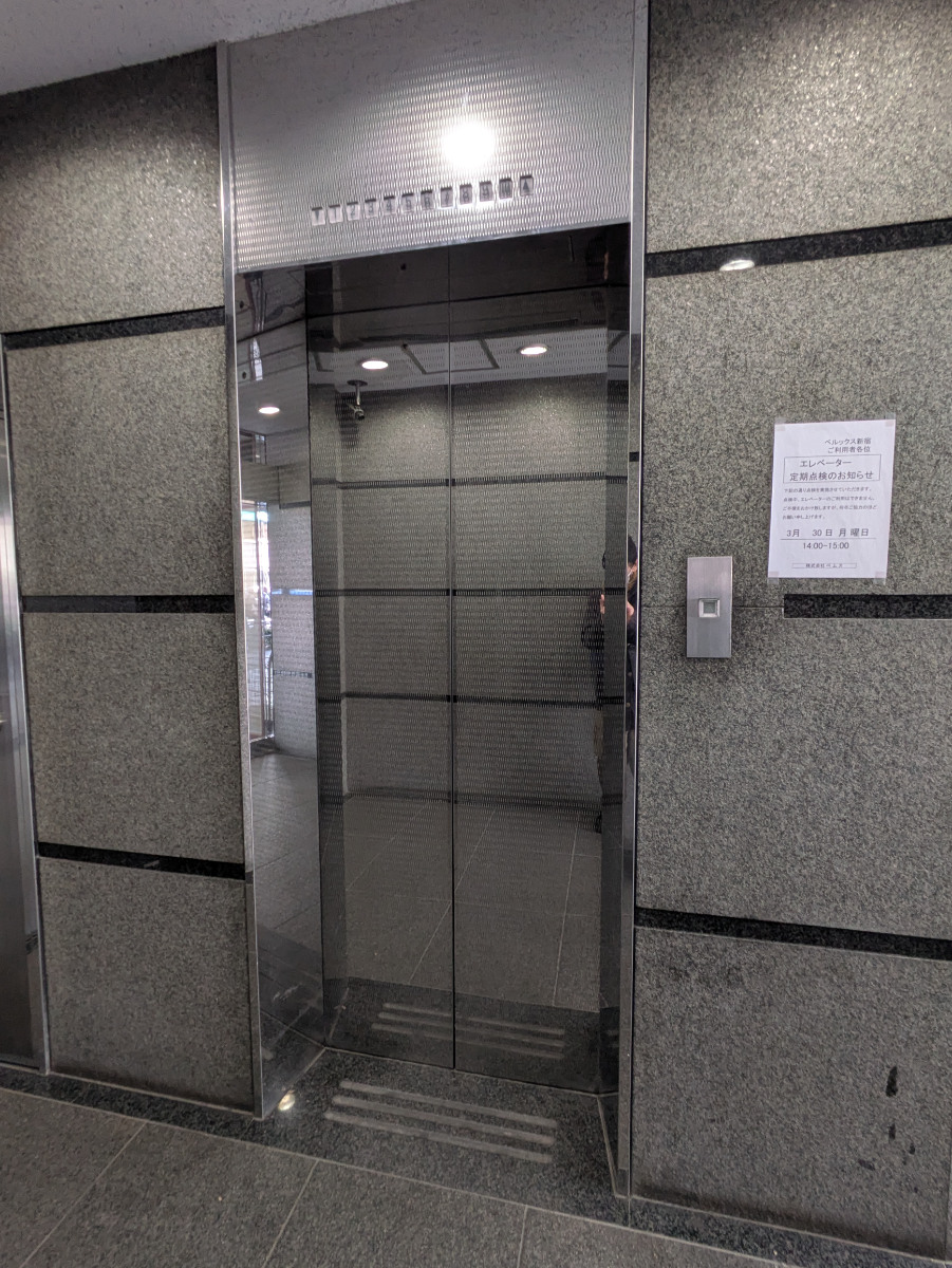 v20260326151010/fresh/building/J00100420010_4