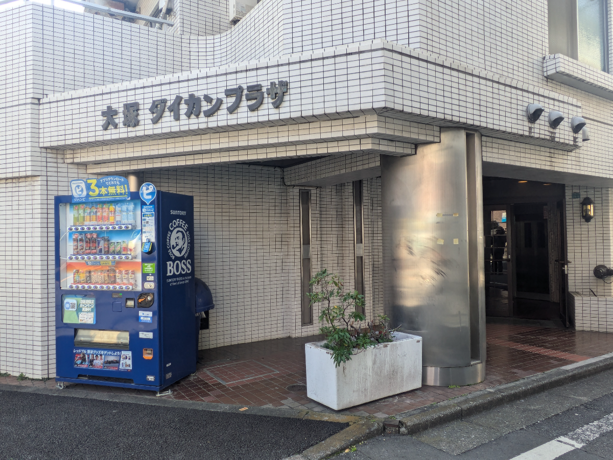 v20260326151010/fresh/building/J00100420875_8