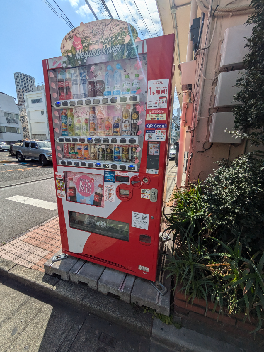v20260326151010/fresh/building/J00100421615_13