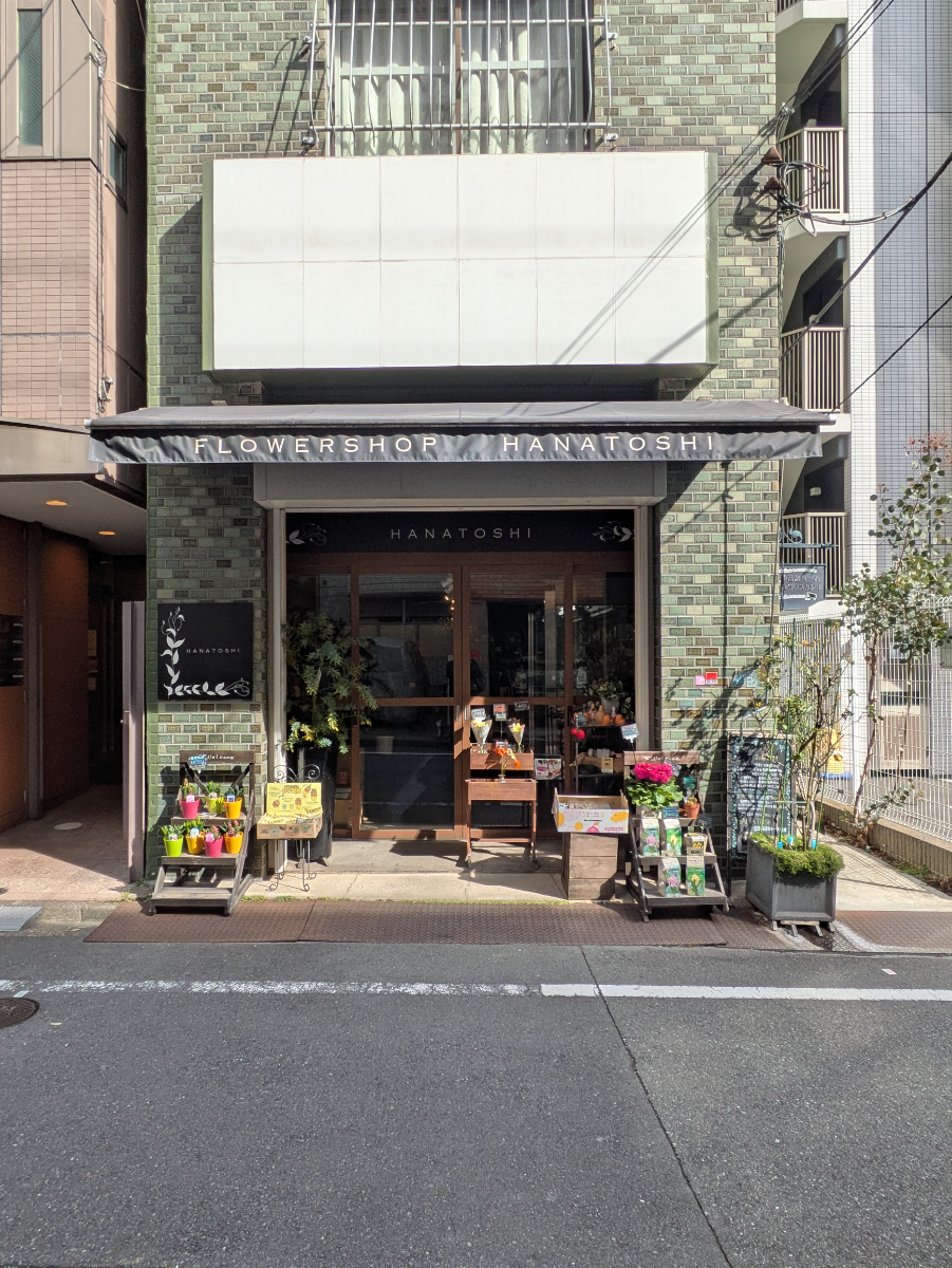v20260326151010/fresh/building/J00100421643_9