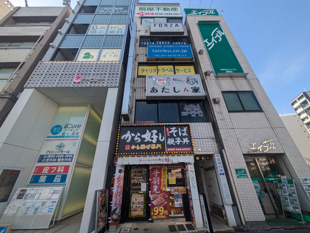 v20260326151010/fresh/building/J00100466954_1