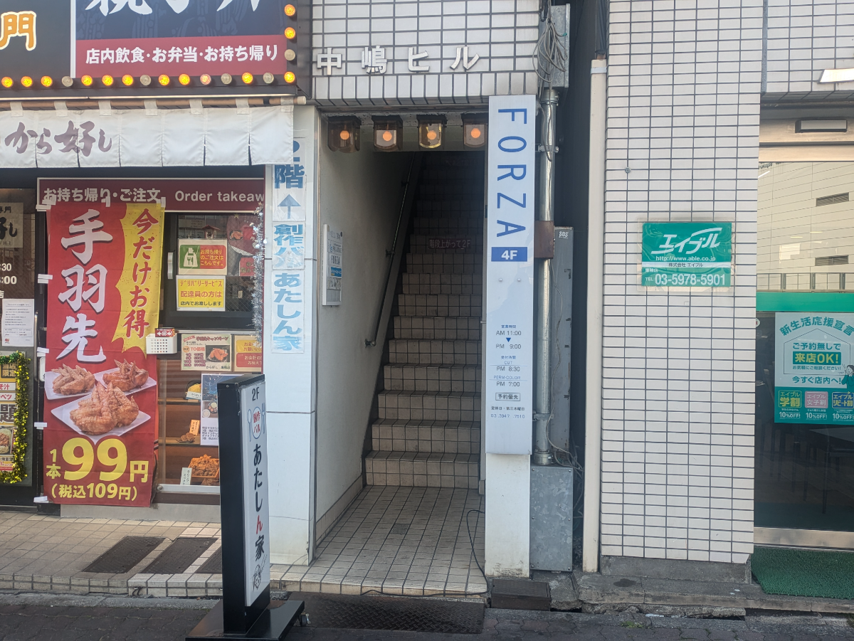 v20260326151010/fresh/building/J00100466954_3