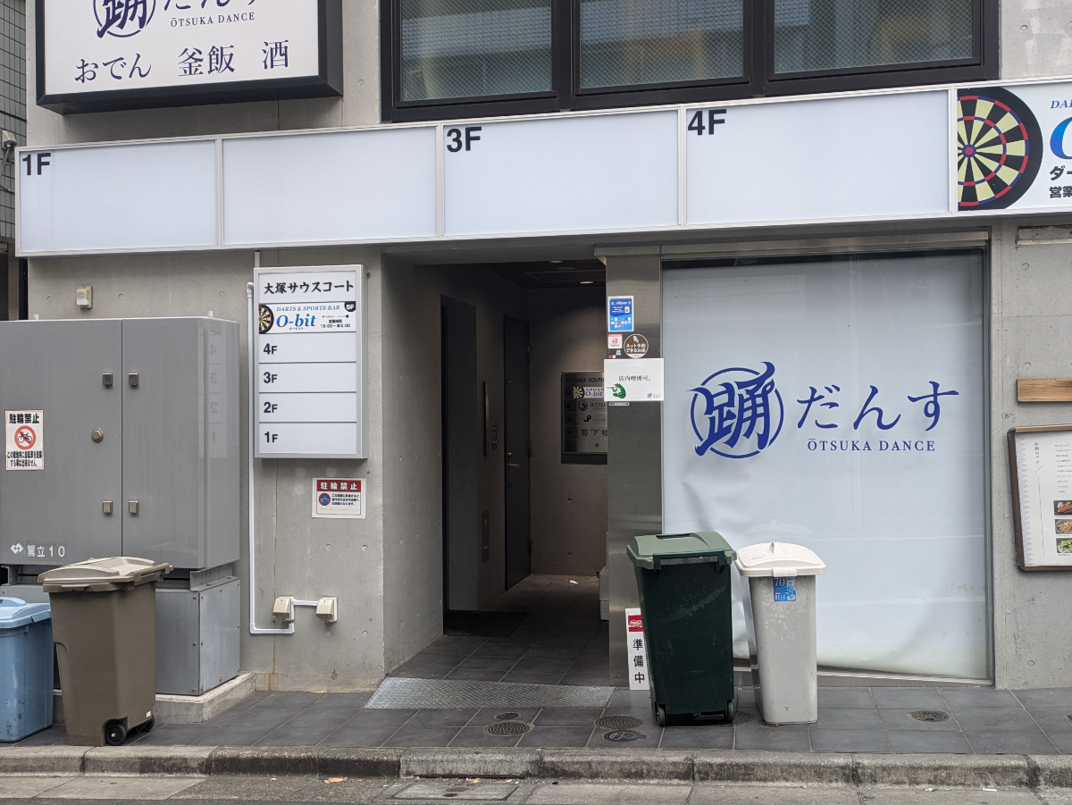 v20260326151010/fresh/building/J00100477968_3