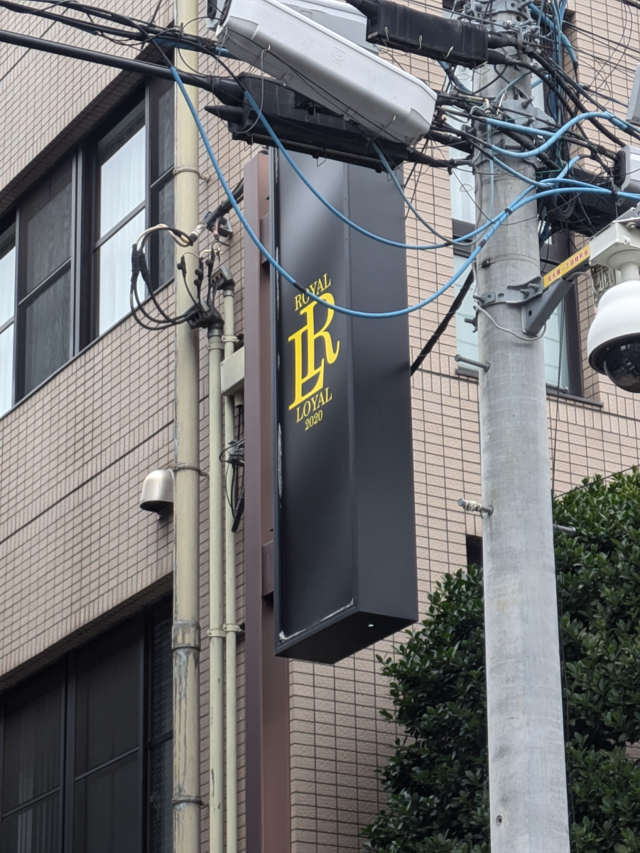 v20260326151010/fresh/building/J00100481489_14