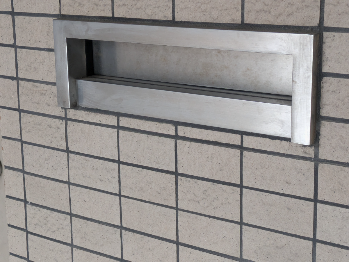 v20260326151010/fresh/building/J00100481489_7