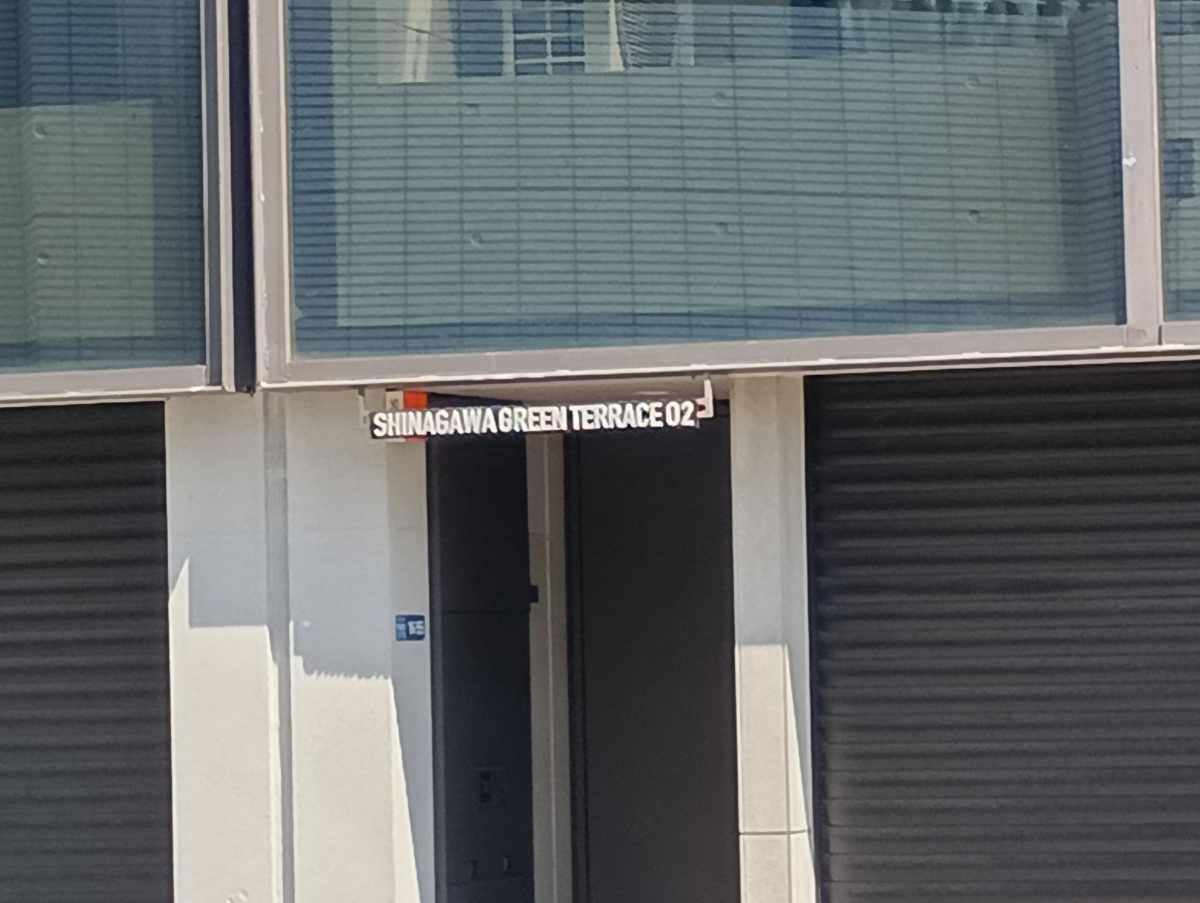 v20260326151010/fresh/building/J00100494557_6