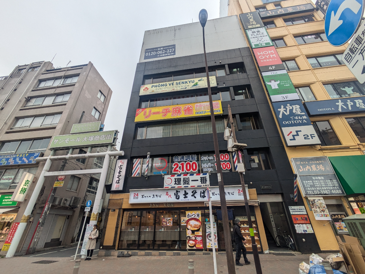 v20260326151010/fresh/building/J00100499606_1