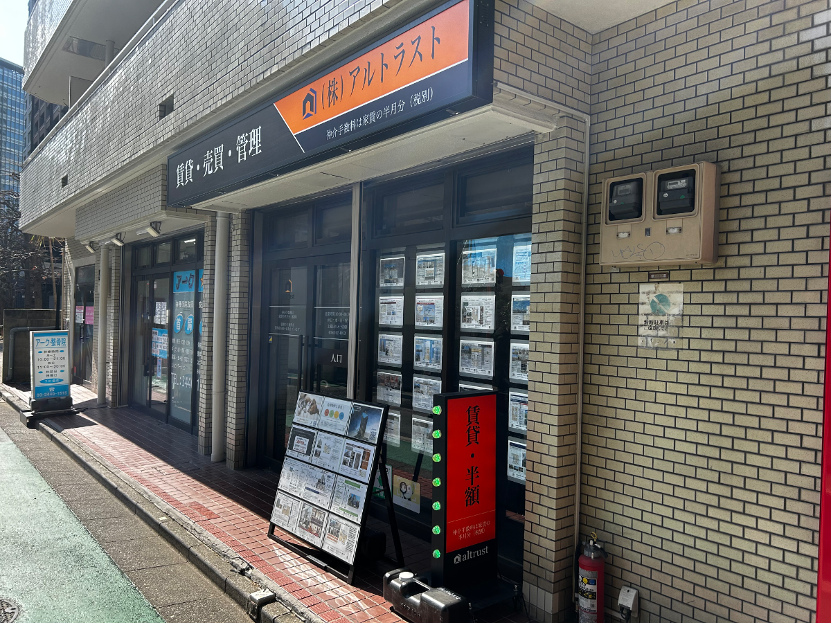 v20260326151010/fresh/building/J00100506398_13