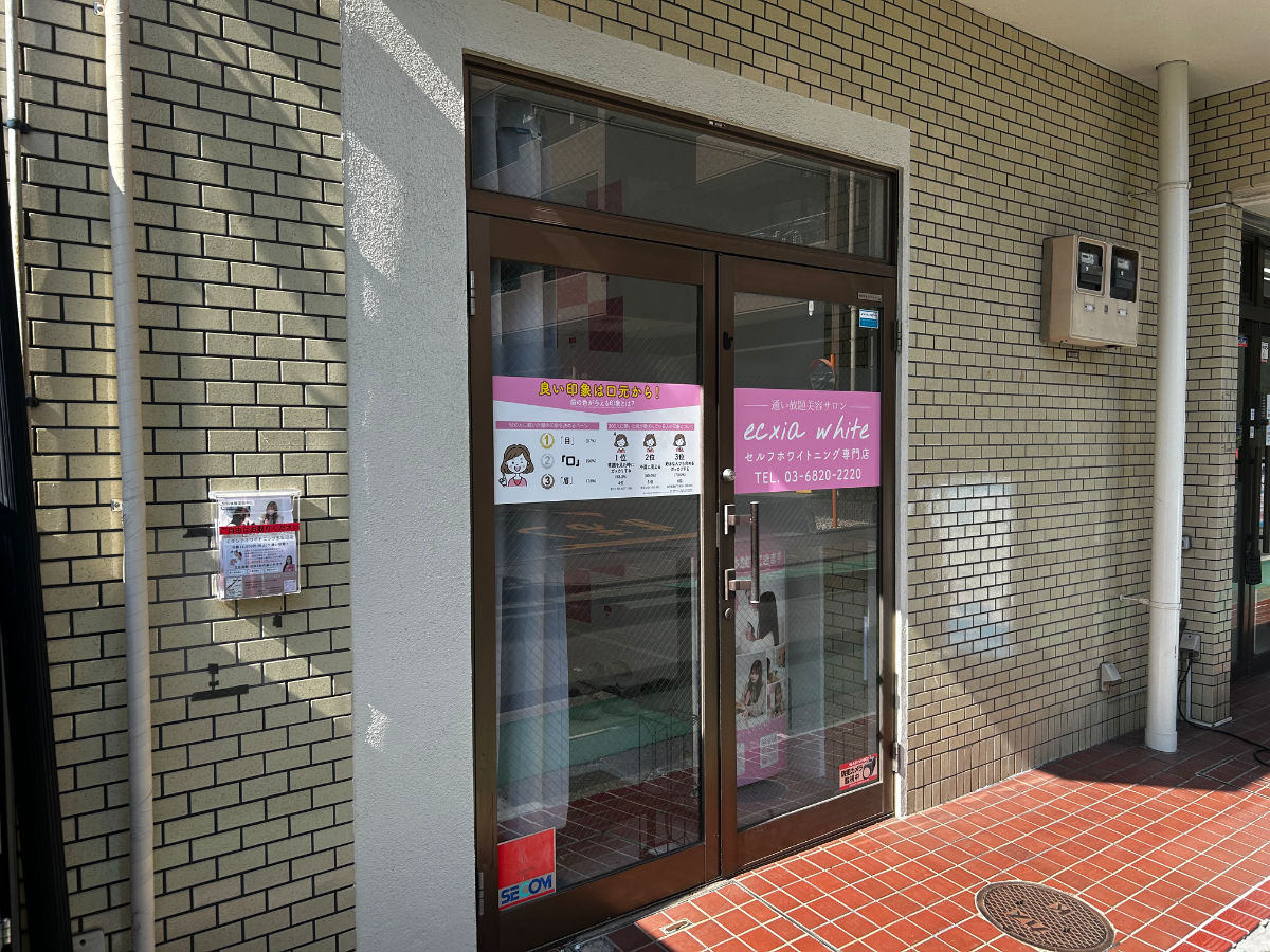 v20260326151010/fresh/building/J00100506398_15