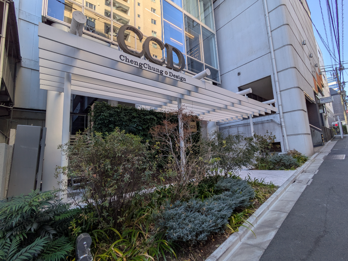 v20260326151010/fresh/building/J00100507946_9