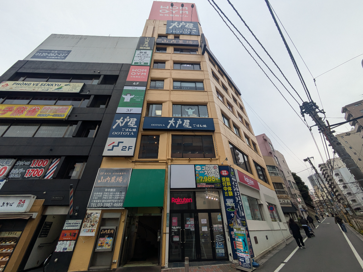 v20260326151010/fresh/building/J00100510219_1
