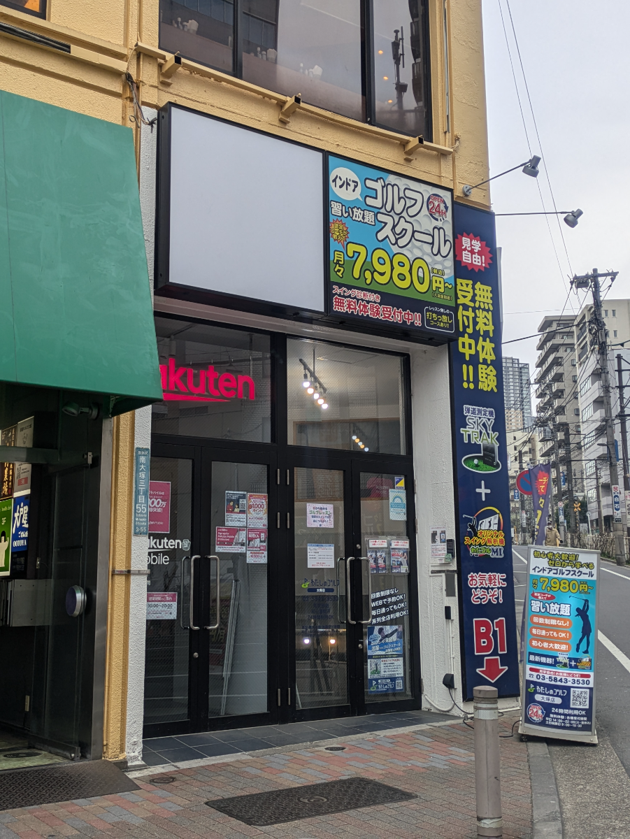 v20260326151010/fresh/building/J00100510219_9