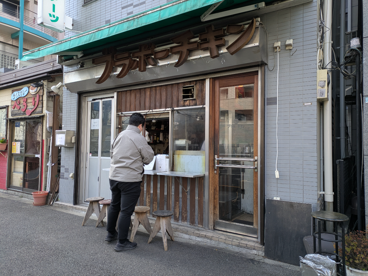 v20260326151010/fresh/building/J00100511101_5