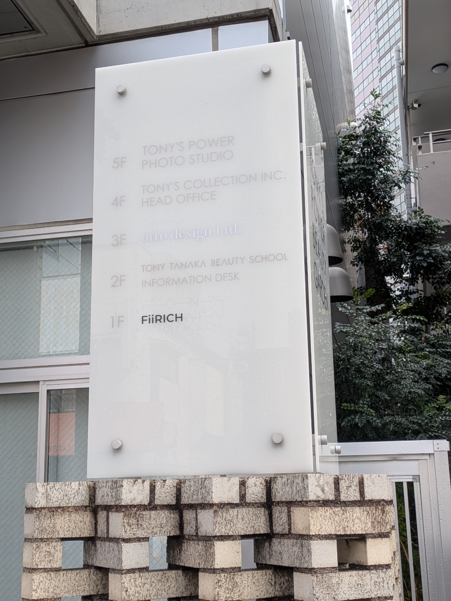 v20260326151010/fresh/building/J00100600088_67