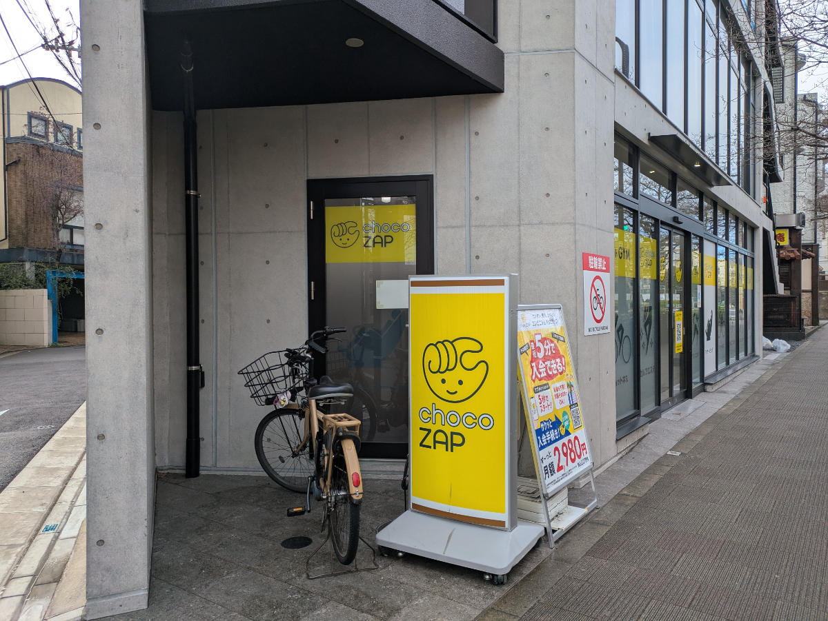 v20260326151010/fresh/building/J00100608590_11