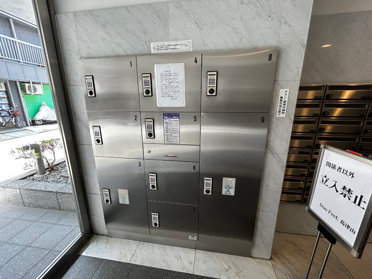 v20260326151010/fresh/building/J00100609158_7