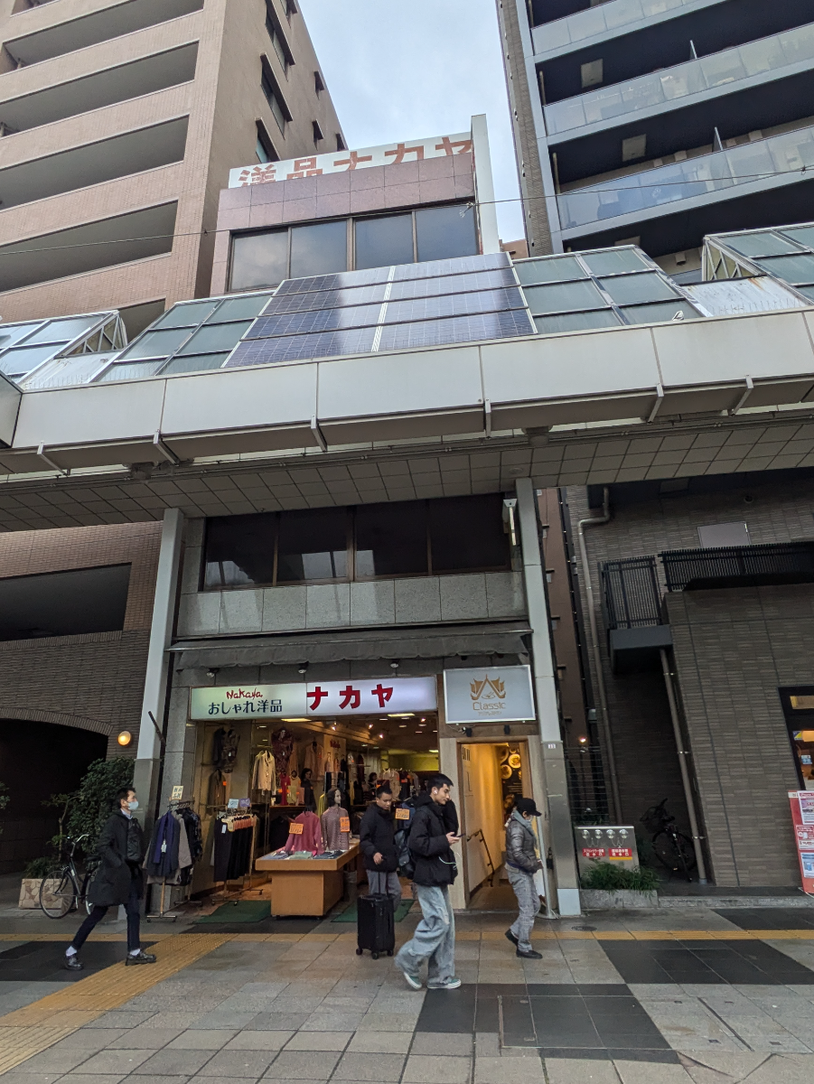 v20260326151010/fresh/building/J00100609880_1