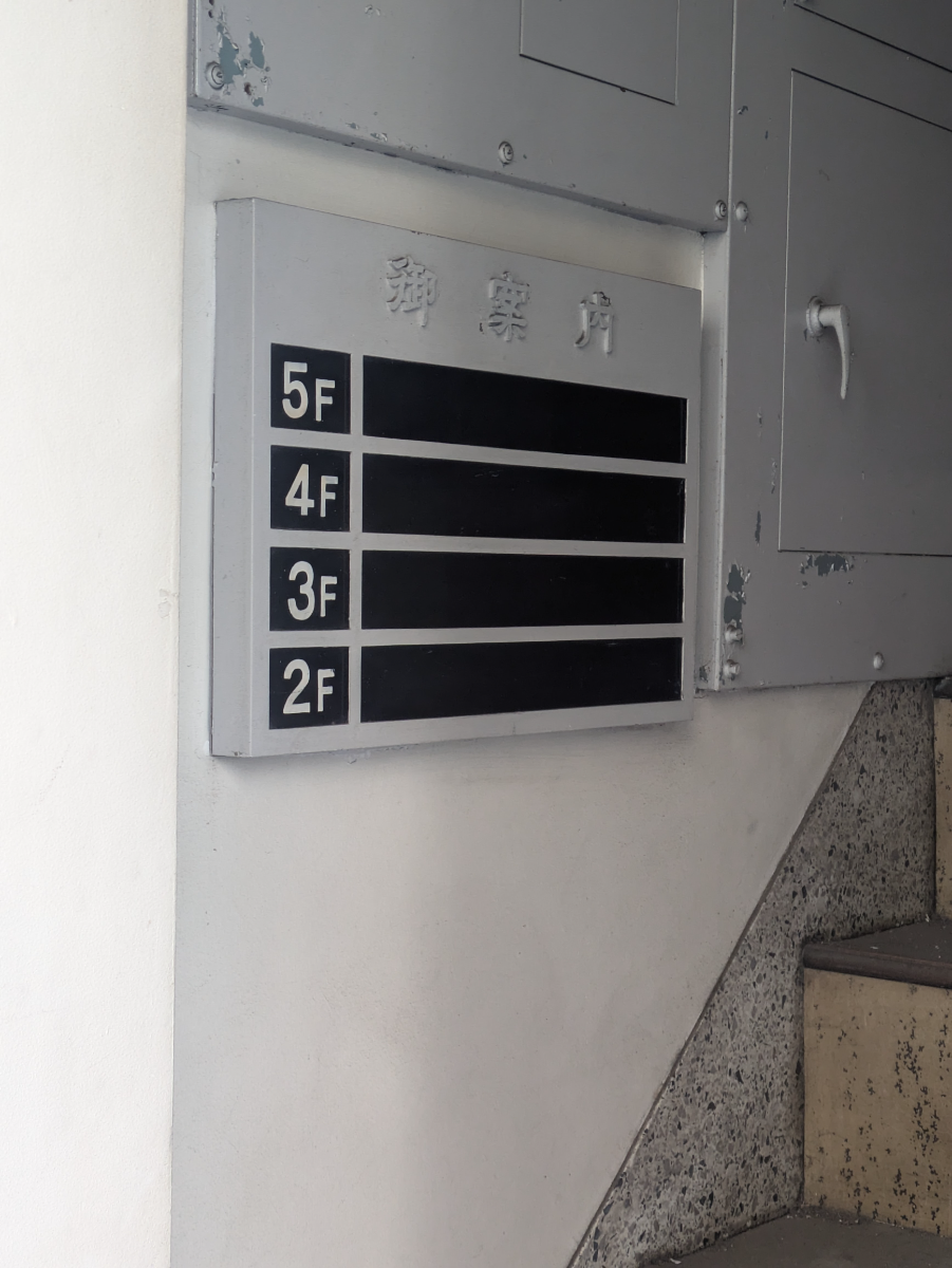 v20260326151010/fresh/building/J00100631575_67