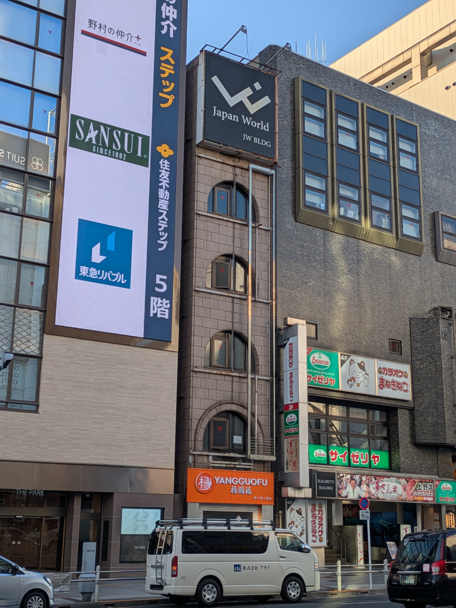 v20260326151010/fresh/building/J00100632429_7