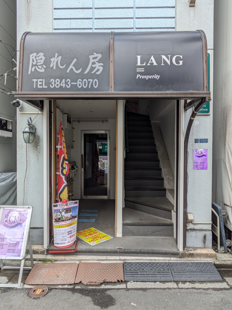 v20260326151010/fresh/building/J00100632965_3