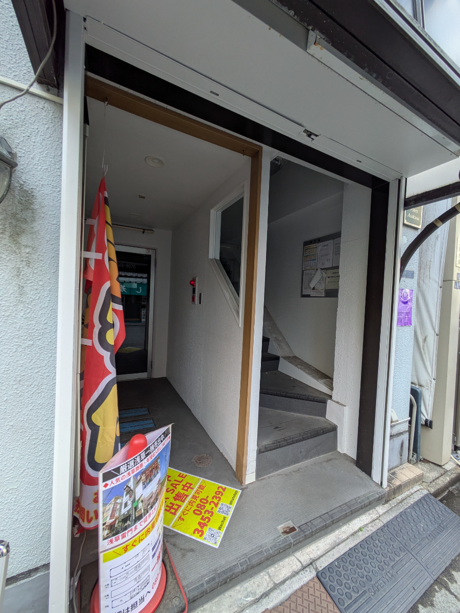 v20260326151010/fresh/building/J00100632965_8