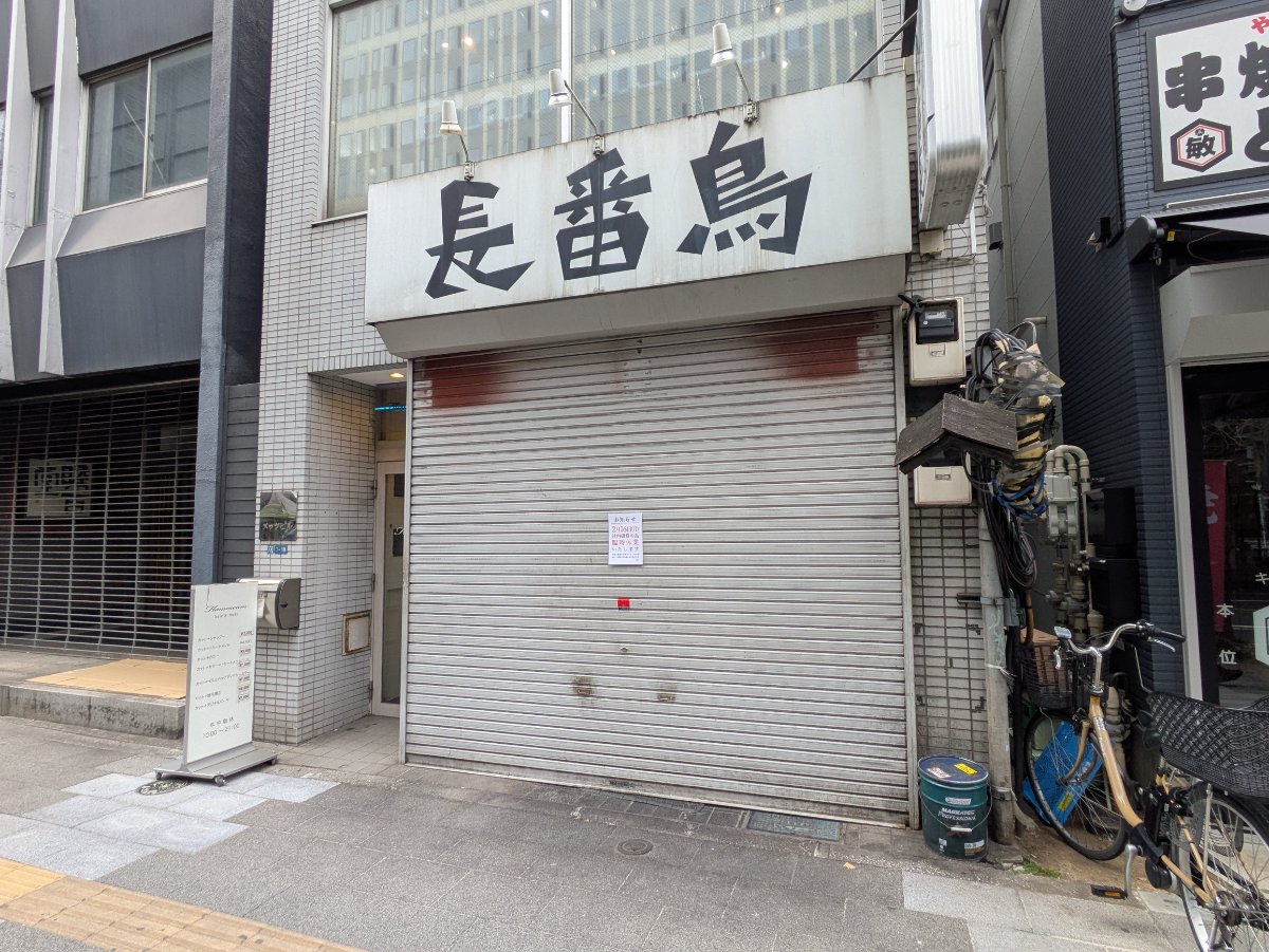 v20260326151010/fresh/building/J00100633455_6