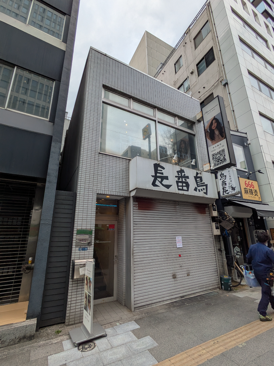 v20260326151010/fresh/building/J00100633455_9